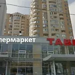 красивая рядом с аркадией и парком * Odessa