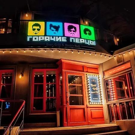 Apartament красивая рядом с аркадией и парком *