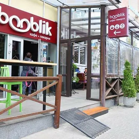 Apartmán красивая рядом с аркадией и парком *